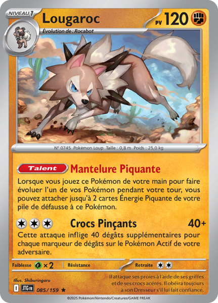 Fichier:Carte Écarlate et Violet Aventures Ensemble 085.png