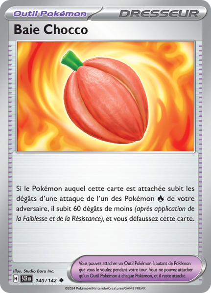Fichier:Carte Écarlate et Violet Couronne Stellaire 140.png