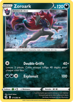 Zoroark (Épée et Bouclier Poing de Fusion 171)