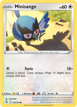 Minisange (Épée et Bouclier Poing de Fusion 219)