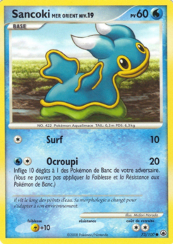 Sancoki Mer Orient (Diamant & Perle Aube Majestueuse 73)