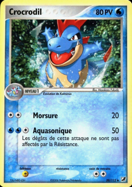Fichier:Carte EX Forces Cachées 38.png
