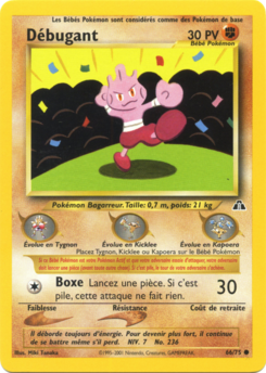 Débugant (Neo Discovery 66)