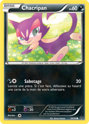 Carte Noir & Blanc Pouvoirs Émergents 64.png