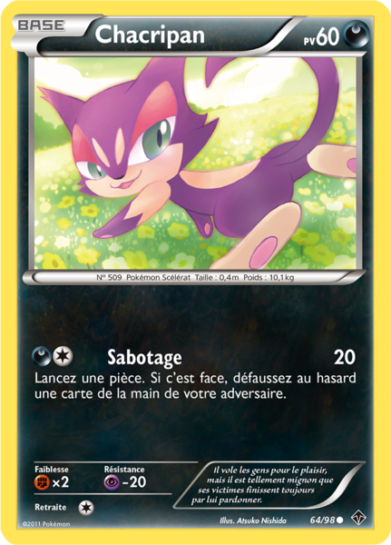 Fichier:Carte Noir & Blanc Pouvoirs Émergents 64.png