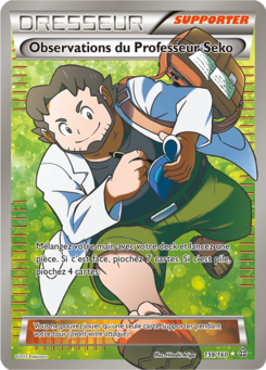 Observations du Professeur Seko (XY Primo-Choc 159)