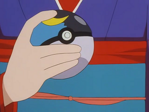 EP226 - Lune Ball.png