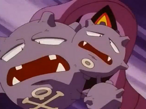 EP231 - Smogogo de James.png