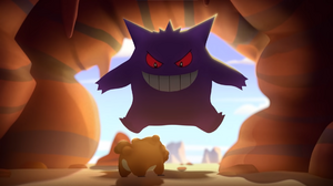 L'essor de Keunotor - Ectoplasma.png