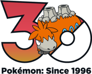 Logo 0323 30 ans.png