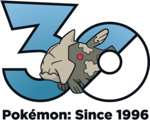 Logo 0369 30 ans.png