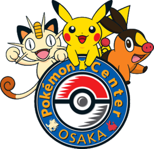 Pokémon Center Osaka - Logo.png