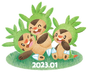 Sticker Journée communauté Marisson 3 - GO.png