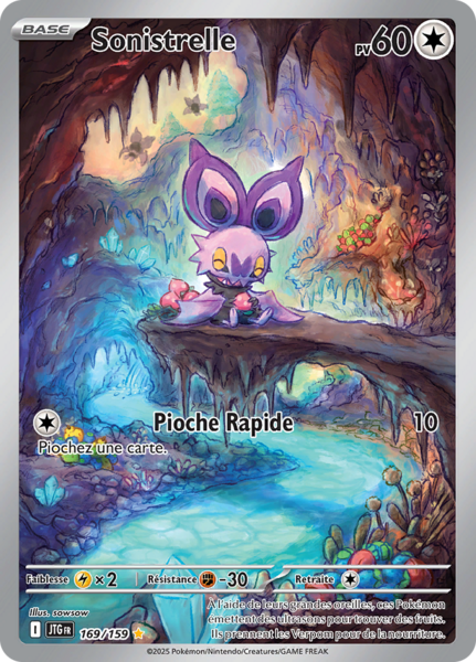 Fichier:Carte Écarlate et Violet Aventures Ensemble 169.png