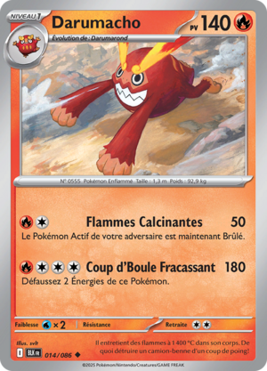 Carte Écarlate et Violet Foudre Noire 014.png