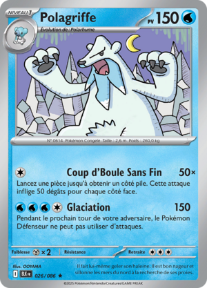 Carte Écarlate et Violet Foudre Noire 026.png