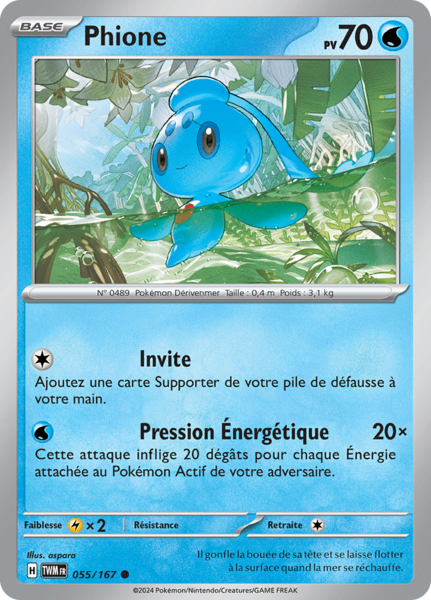 Fichier:Carte Écarlate et Violet Mascarade Crépusculaire 055.png