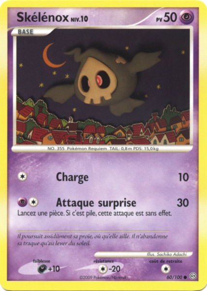 Fichier:Carte Diamant & Perle Tempête 60.png