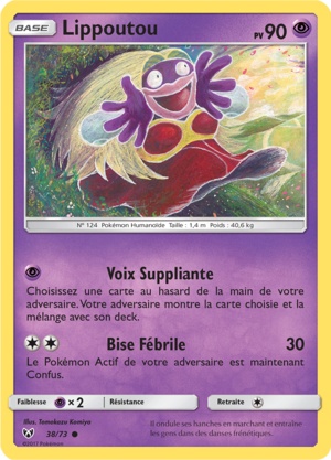 Carte Légendes Brillantes 38.png