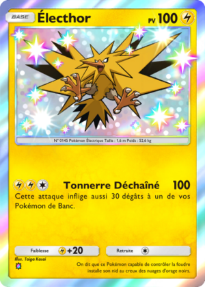 Carte Méga-Ascension 302.png