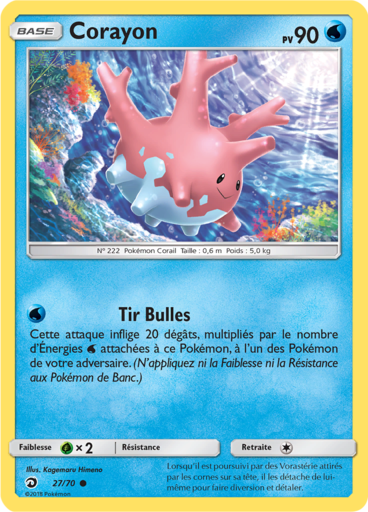 Corayon (Majesté des Dragons 27)