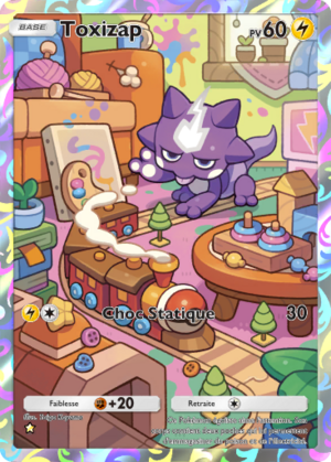 Carte Parade Onirique 166.png