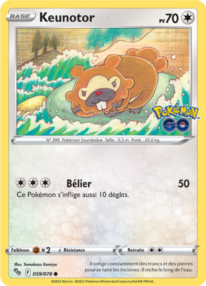 Carte Pokémon GO 059.png