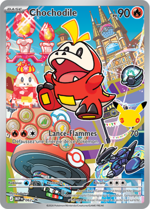 Carte Promo ME 062.png