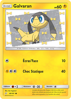 Carte Soleil et Lune Duo de Choc 49.png