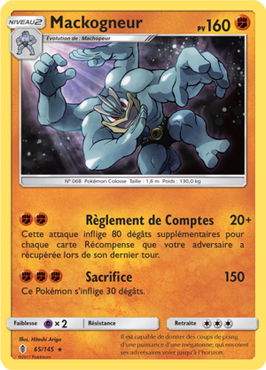 Carte Soleil et Lune Gardiens Ascendants 65.png