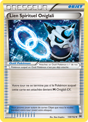 Carte XY Impulsion TURBO 139.png