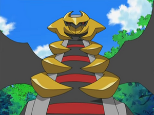 DP148 - Giratina.png