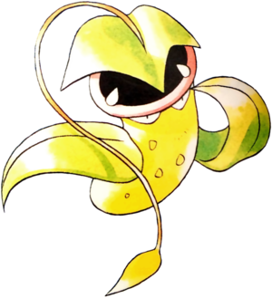 Empiflor-RB.png