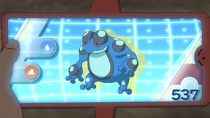 LV072 - Crapustule Pokédex.png