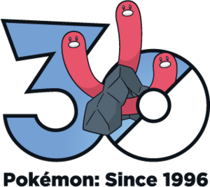 Logo 0961 30 ans.png