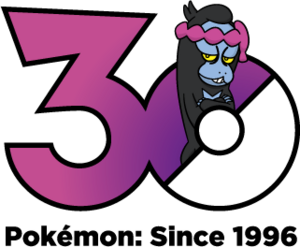 Logo 1015 30 ans.png