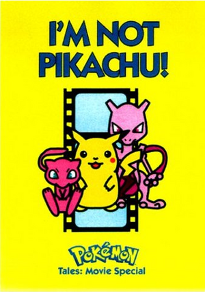 Pokémon Tales - film.png
