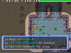 …d'un huitième…