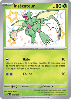 Insécateur (Écarlate et Violet Destinées de Paldea 095)