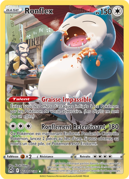 Fichier:Carte Épée et Bouclier Origine Perdue TG10.png