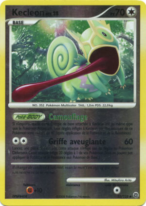 Carte Diamant & Perle Merveilles Secrètes 52 (Reverse).png