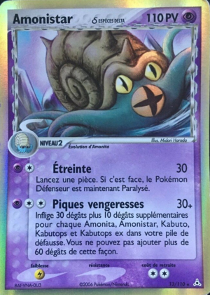 Carte EX Fantômes Holon 13.png