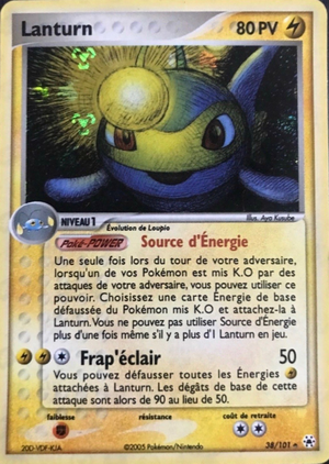 Carte EX Légendes Oubliées 38.png