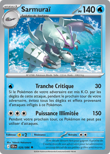 Fichier:Carte Méga-Évolution Chaos Ascendant 026.png