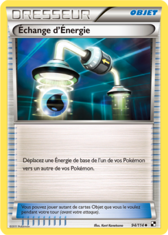 Échange d'Énergie (Noir & Blanc 94)
