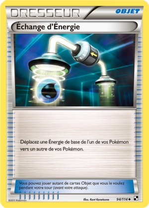 Carte Noir & Blanc 94.png