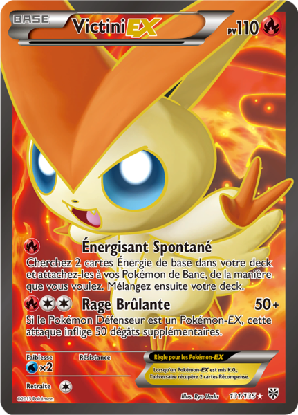 Fichier:Carte Noir & Blanc Tempête Plasma 131.png
