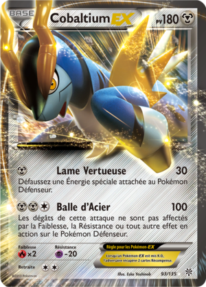 Carte Noir & Blanc Tempête Plasma 93.png