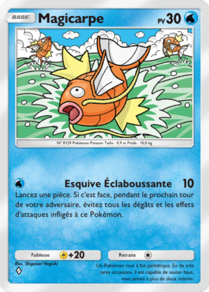 Carte Sagesse entre Ciel et Mer 044.png