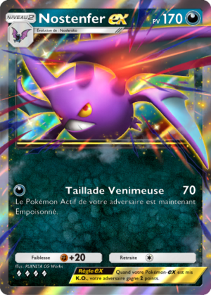Carte Sagesse entre Ciel et Mer 109.png